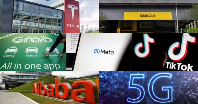 2021年科技界十大新闻与发展