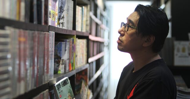 坚持樱木花道精神，经营最后一家漫画店的黄文奕