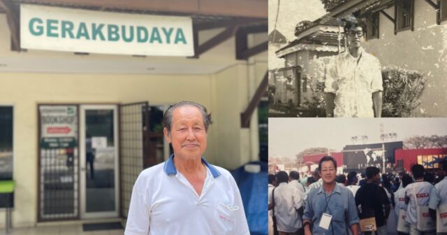 社运、扣留营、文运书坊——张永新“不精彩”的一生