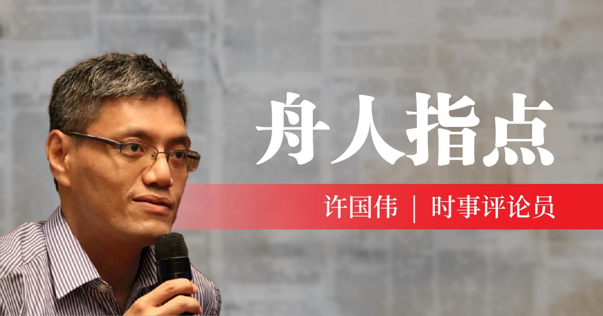舟人指点