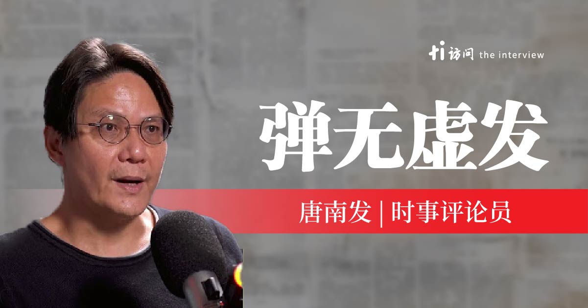 弹无虚发