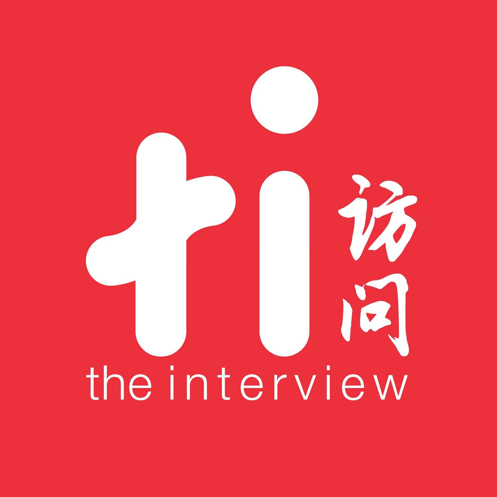The Interview Logo
