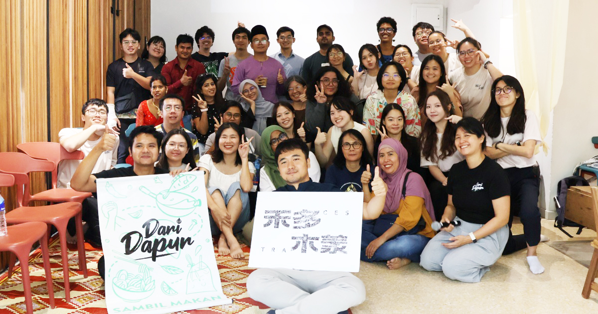 他乡的餐桌：Dari Dapur与移民的味觉故事