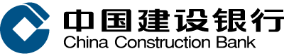 中国建设银行