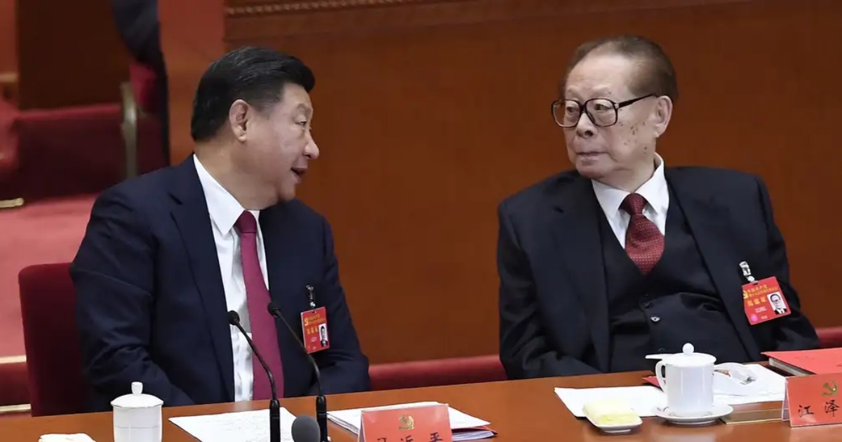 纪念江泽民百岁冥诞 习近平高度评价、胡锦涛未到场