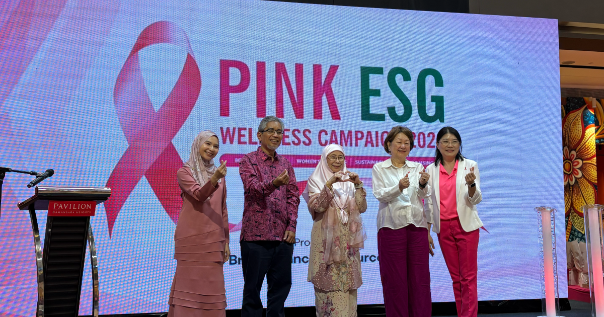 2026年Pink ESG健康运动启动 推动乳癌早期诊断与公平治疗
